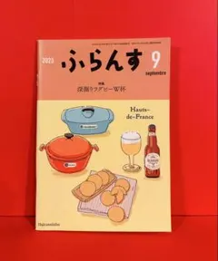 Item thumbnail for item 2c39b662-dee9-44ae-a8df-58714186fd1c