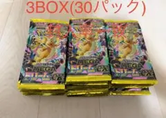 【即日発送】ポケモンカード MEGAドリームex 3BOX(30パック)