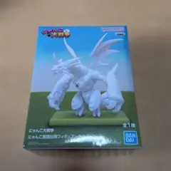 にゃんこ大戦争 にゃんこ軍団出陣フィギュア～ネコムート～