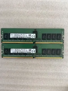 SK DDR4 ECC Reg 64GB(32Gx2) 2枚組 サーバー用 SK DDR4 ECC Reg 64GB(32Gx2) 2枚組 サーバー用 - メルカリ