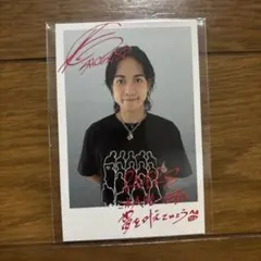 THE RAMPAGE サイン入りフライヤー　陣 Amazon.co.jp: THE RAMPAGE 陣 サイン入り : おもちゃ