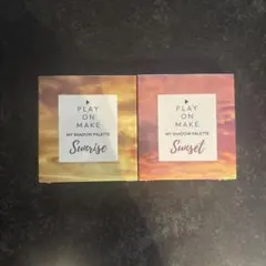 PLAY ON MAKE アイシャドウパレット 2種セット
