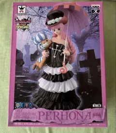 ワンピース ペローナ フィギュア