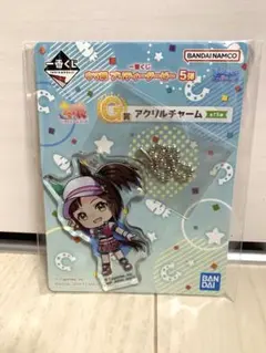 ウマ娘　プリティーダービー　一番くじ　アイネスフウジン G賞アクリルチャーム