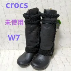 未使用 タグ付き Crocs ナディア　2wayボアブーツ ブラック W7