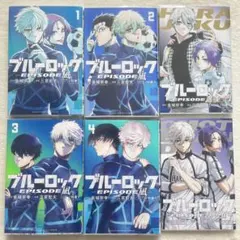 yoyoyo様 リクエスト 4点 まとめ商品