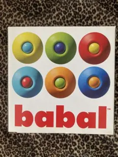 babal 知育玩具 スイスデザイン ボールセット