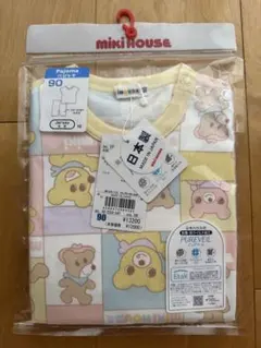 【新品未開封】MIKI HOUSE パジャマ 90cmのサムネイル