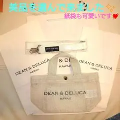 chachamamaさま限定】メッシュトートバッグ XS - メルカリ