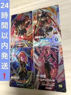 2026年最新】ドラゴンボールヒーローズ バーダックの人気アイテム