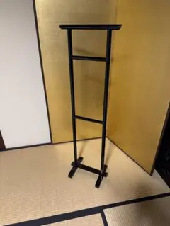 撞木　しゅもく　衣桁　木製