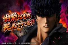 2026年最新】スパイスシード ケンシロウの人気アイテム - メルカリ