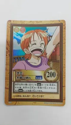 未使用 2000年製 ナミ 笑顔の別れ C229 ワンピース ハイパーバトル