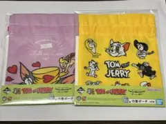 トムジェリ 一番くじ G賞 巾着ポーチ2個セット