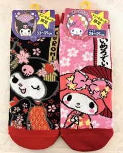 新品　マイメロ❤️クロミ ソックス 2足セット　サンリオ　靴下