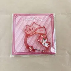 莉犬 アクリルカラビナ