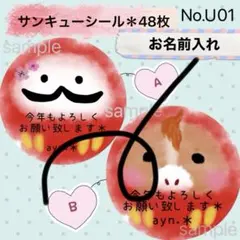 Item thumbnail for item 47e954a2-f611-442d-be5c-cb008362dfa1