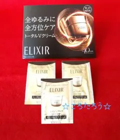 Item thumbnail for item 34ef9227-5558-4bdf-a58f-6d183f637d9f