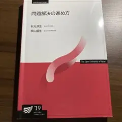 Item thumbnail for item b88120f9-4dd5-4ad1-81d5-77f6657132cb