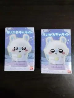 ちいかわキャラライト モモンガ 2個セット ライトブレスレット