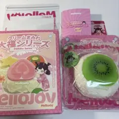 メロジョイMellojoy 大福 Series キウイもちもちもち