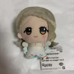 【篠澤広】学園アイドルマスター ちびぐるみ　on stage! vol.3 ①