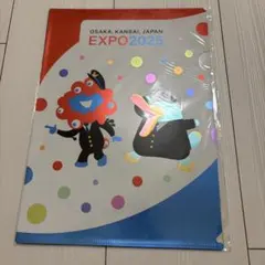 2025年最新】関西万博クリアファイルの人気アイテム - メルカリ