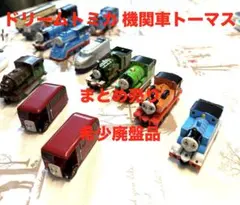 Item thumbnail for item 7ae01c5d-3499-4768-927e-916a155f195a