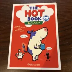 Item thumbnail for item 00951db0-fda2-4b9d-8a7f-a72abf6d24fb