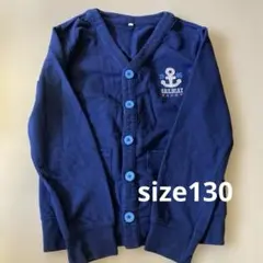 マザウェイズ 130