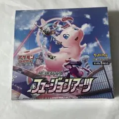 ポケモンカードゲーム フュージョンアーツ 未開封シュリンク付き✖️3箱 状態A-〕拡張パック『フュージョンアーツ』(S8)【未開封BOX】{-}