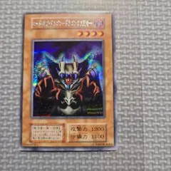 2026年最新】ロード・オブ・ドラゴン－ドラゴンの支配者の人気アイテム