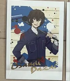 文豪ストレイドッグス パシャこれ 太宰治箔押し