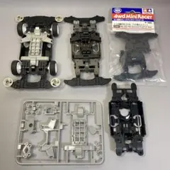 【ミニ四駆】MSシャーシ セット　②のサムネイル