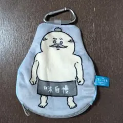ちいかわ　ダイカットポーチ