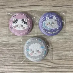ちいかわ 刺繍缶バッジ モモンガ ラッコ