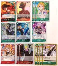 ルフィ 赤緑 デッキ ナミ ゾロ サンジ ウソップ チョッパー 舞踏石