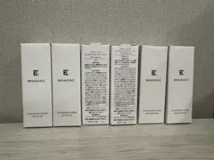 2026年最新】BRANCHIC スキンケア・基礎化粧品 トライアルセット