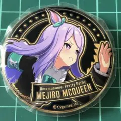 2026年最新】ウマ娘 メジロマックイーン 缶バッジの人気アイテム