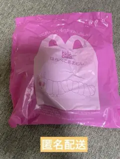 はらぺこあおむし　ハッピーセット　WHG-5678