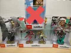 【新品】amiibo アミーボ セフィロス イイダ ホムラ ヒカリ Switch