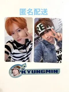 TWS ギョンミン play hard タワレコ ラキドロ トレカ ステッカー