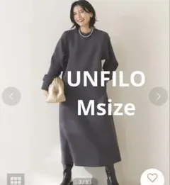 ダークグレー 長袖 ワンピース　ポケット付き　グレー