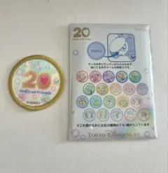 ディズニー ダッフィー 20周年 ワッペン カラフルハピネス ロゴ