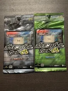 【新品未開封】ポケモンバトルカードe+　鉄壁のまもり・強固なよろい　※各9枚入