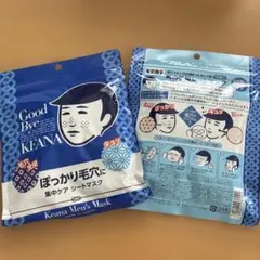 KEANA Men's Mask ぽっかり毛穴ケア