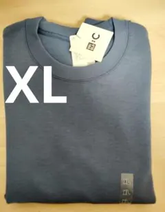 新品 UNIQLO C オーバーサイズスウェットシャツ ブルー XL ユニクロ