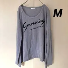 【M】COLZA＊長袖ニット・グレー・中古品