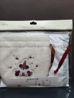 リルリンリンきんちゃく 2枚セット