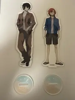 文豪ストレイドッグス 太宰治 中原中也 アクスタスタンド